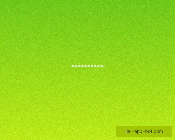 世界杯精彩对决即时竞猜平台助你掌握胜负赢取大奖